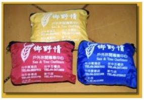 背包套